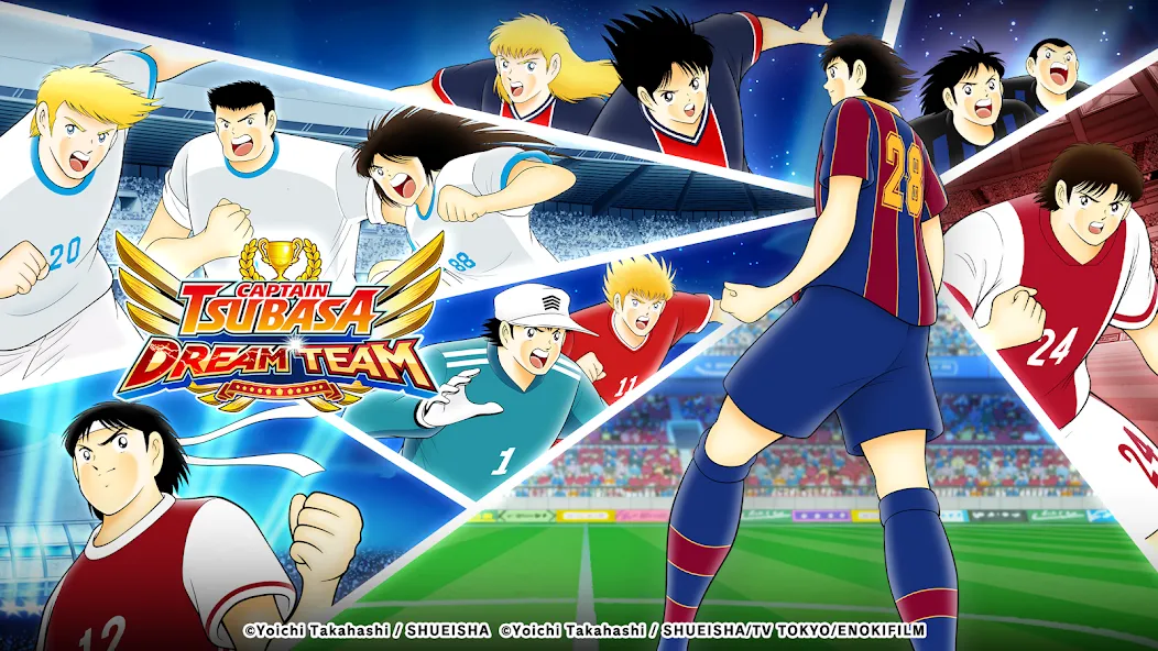 Captain Tsubasa: Dream Team (Капитан Цубаса) [МОД: Меню, Бесконечные монеты и Открытые уровни] Screenshot 1