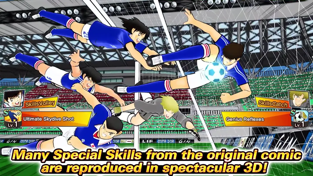 Captain Tsubasa: Dream Team (Капитан Цубаса) [МОД: Меню, Бесконечные монеты и Открытые уровни] Screenshot 3