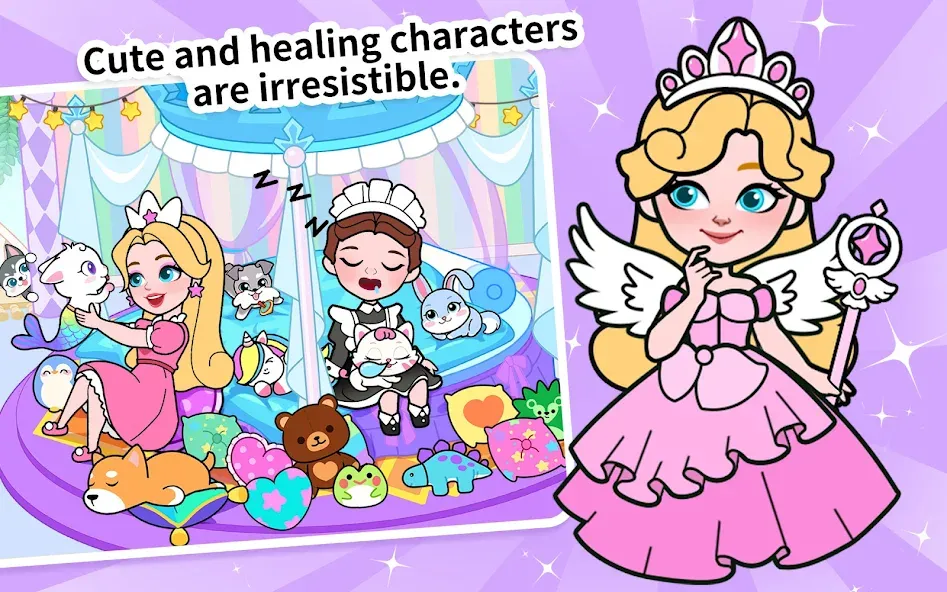 Paper Princess's Dream Castle [МОД: Деньги, Монеты и Меню MOD] Screenshot 1