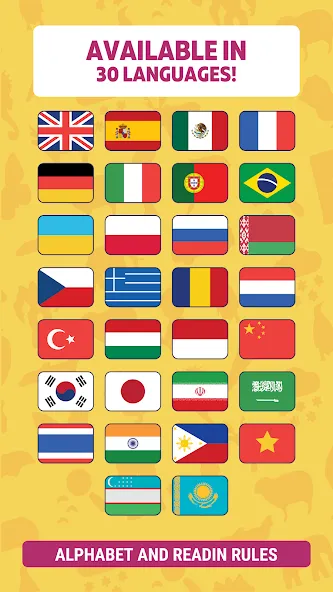 English for Beginners: LinDuo [МОД: Меню, Бесконечные монеты и Открытые уровни] Screenshot 1