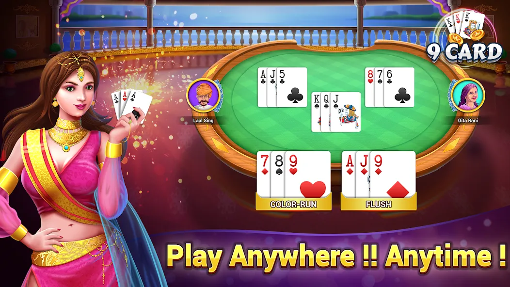 Card Hero- 29, Hazari & more (Кард Хиро) [МОД: Деньги, Монеты и Меню MOD] Screenshot 4