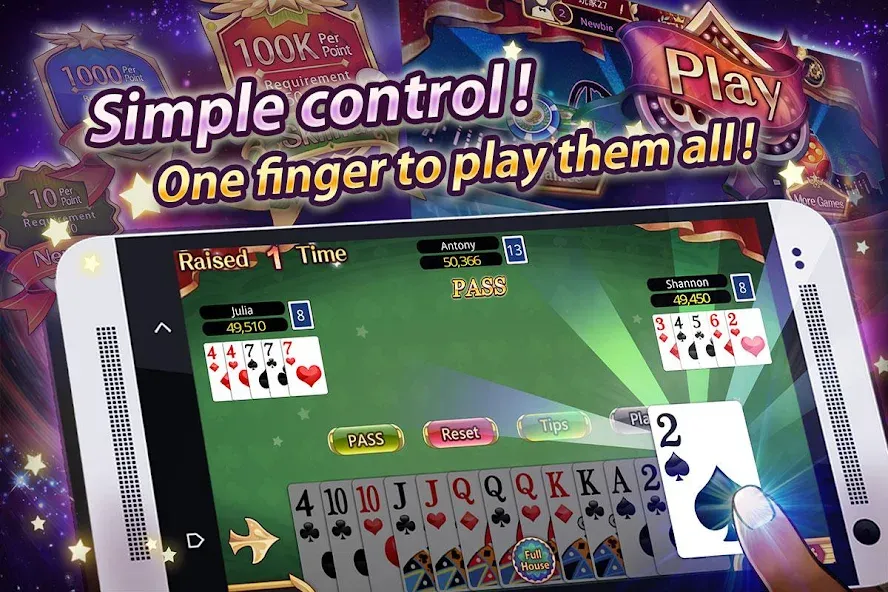 Fun Big 2 Taiwan: Card Craze (Фан Биг 2 Тайвань) [МОД: Все открыто, Дополнительные деньги и Меню MOD] Screenshot 1