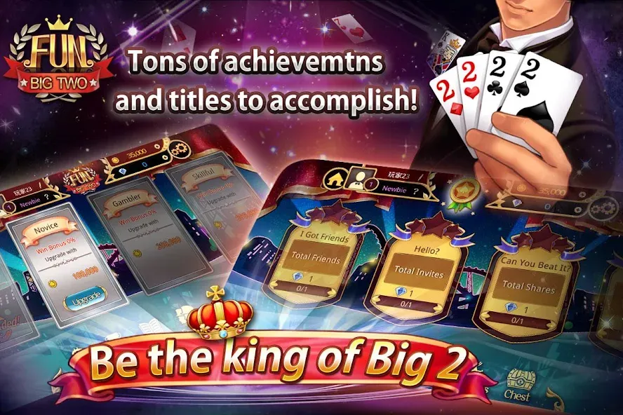 Fun Big 2 Taiwan: Card Craze (Фан Биг 2 Тайвань) [МОД: Все открыто, Дополнительные деньги и Меню MOD] Screenshot 5