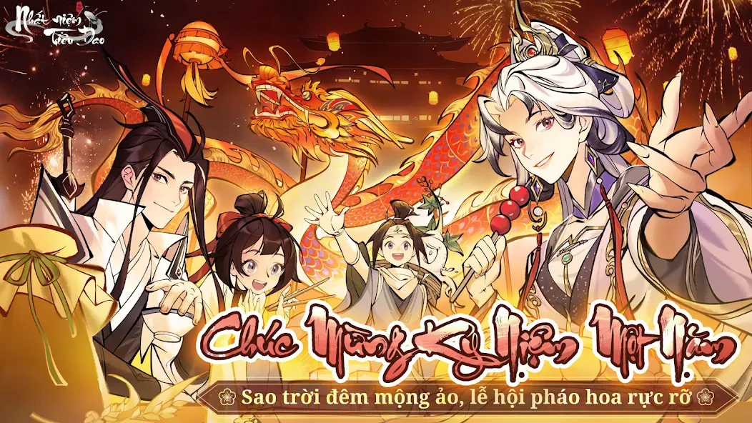 Nhất Niệm Tiêu Dao - Gzone [МОД: Все открыто, Дополнительные деньги и Меню MOD] Screenshot 1