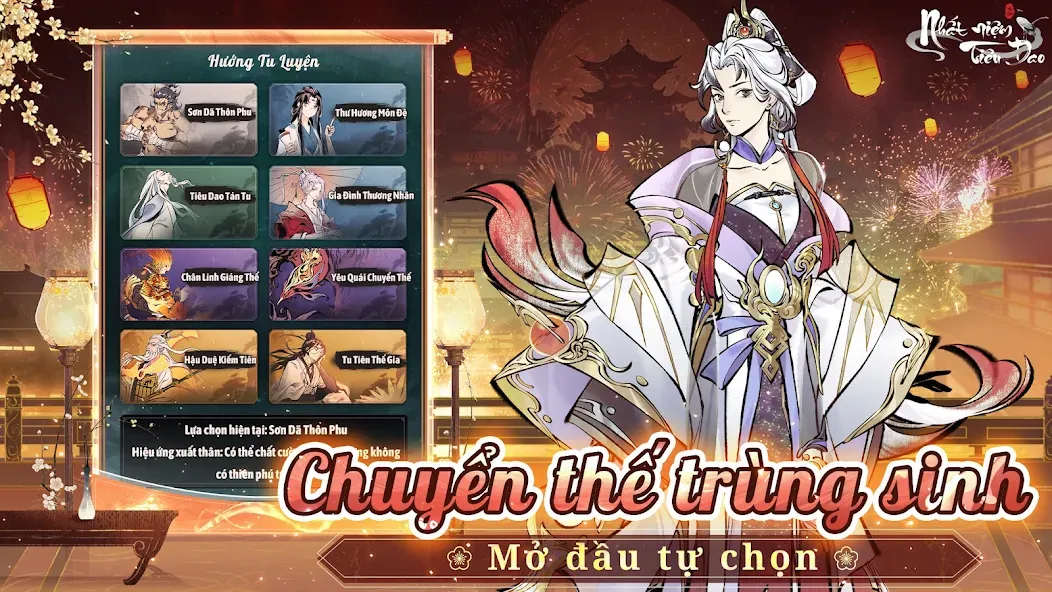 Nhất Niệm Tiêu Dao - Gzone [МОД: Все открыто, Дополнительные деньги и Меню MOD] Screenshot 2