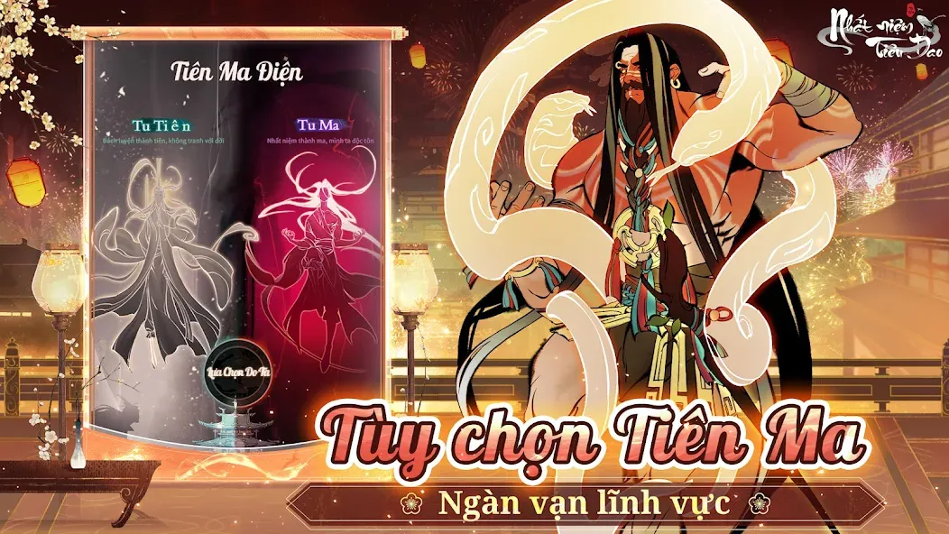 Nhất Niệm Tiêu Dao - Gzone [МОД: Все открыто, Дополнительные деньги и Меню MOD] Screenshot 4
