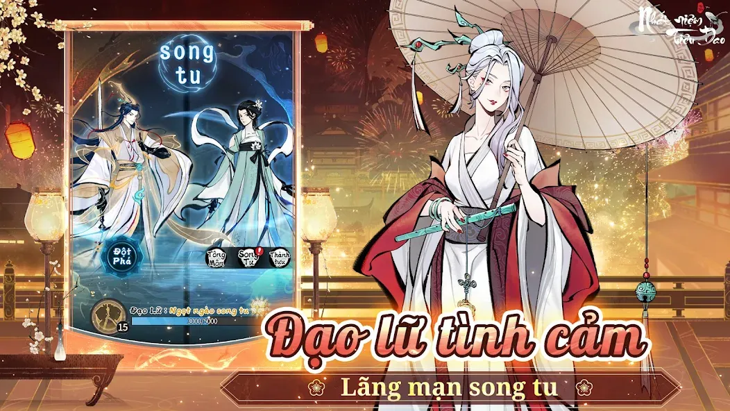 Nhất Niệm Tiêu Dao - Gzone [МОД: Все открыто, Дополнительные деньги и Меню MOD] Screenshot 5