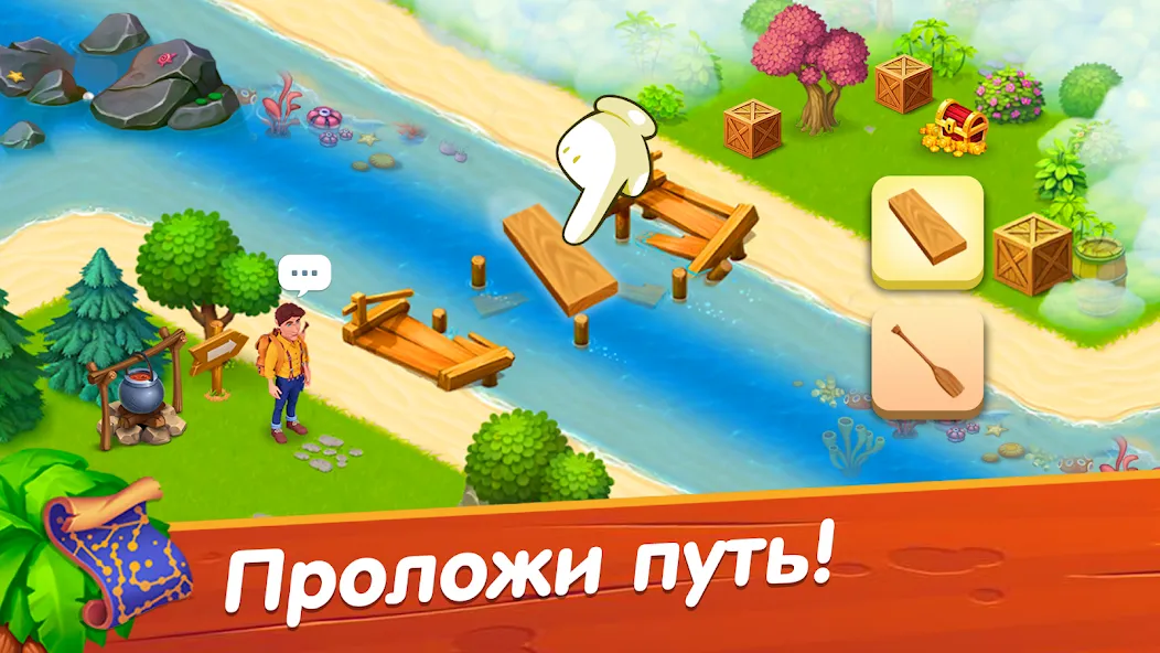 Лагуна фермеров [МОД: Все открыто, Дополнительные деньги и Меню MOD] Screenshot 1