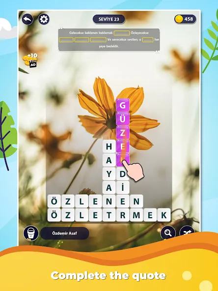 Word Surf: Inspire (Ворд Серф) [МОД: Бесконечные деньги, Монеты и Мега MOD] Screenshot 5