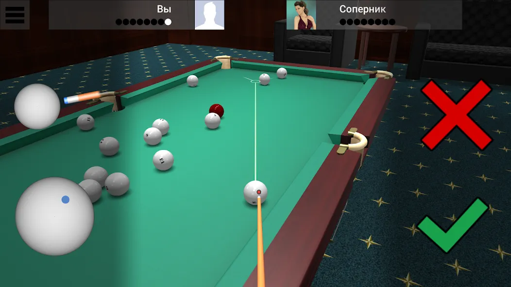 Russian Billiard Pool [МОД: Все открыто, Дополнительные деньги и Меню MOD] Screenshot 4
