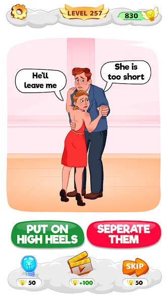 Help Me: Tricky Brain Puzzles (Хелп Ми) [МОД: Много денег, Монет и Все открыто] Screenshot 1