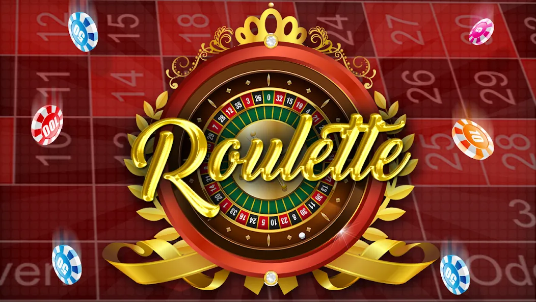 Roulette Casino Royale (Рулетка Казино Рояль) [МОД: Много денег, Монет и Все открыто] Screenshot 2
