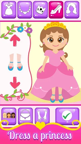 Baby Princess Phone [МОД: Бесконечные деньги, Монеты и Мега MOD] Screenshot 2