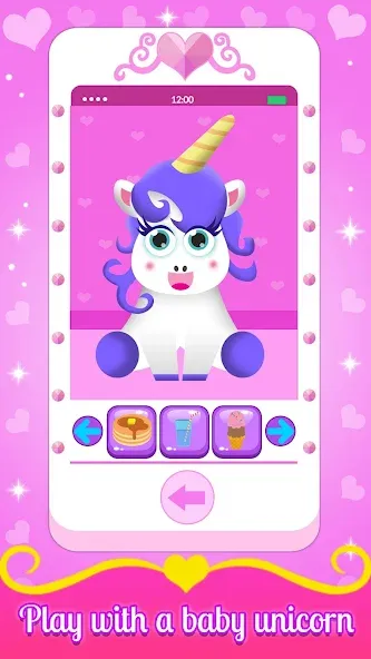 Baby Princess Phone [МОД: Бесконечные деньги, Монеты и Мега MOD] Screenshot 3