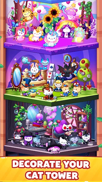 Cat Game - The Cats Collector! [МОД: Много монет, Открытые уровни и Мега MOD] Screenshot 5