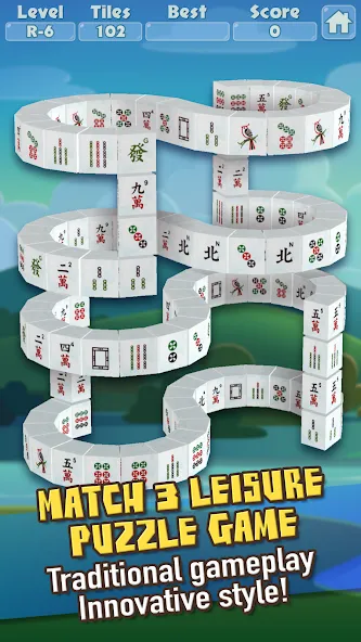 3D Mahjong Triple Tile Match (Маджонг Трипл Плит Матч) [МОД: Меню, Бесконечные монеты и Открытые уровни] Screenshot 1