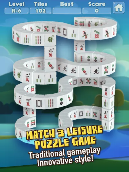 3D Mahjong Triple Tile Match (Маджонг Трипл Плит Матч) [МОД: Меню, Бесконечные монеты и Открытые уровни] Screenshot 5