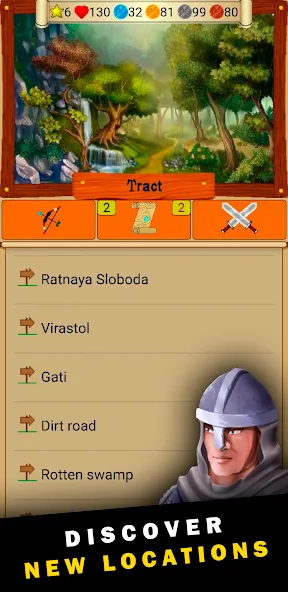 MMOQuest (mobitva) (ММОКвест) [МОД: Все открыто, Дополнительные деньги и Меню MOD] Screenshot 1