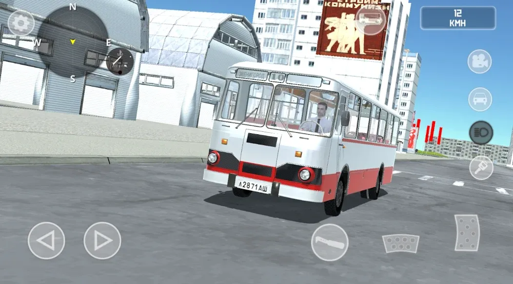 SovietCar: Simulator (оветКар) [МОД: Бесконечные деньги, Монеты и Мега MOD] Screenshot 3