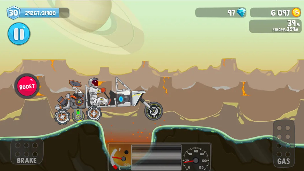 Rovercraft:Race Your Space Car (Роверкрафт) [МОД: Деньги, Монеты и Меню MOD] Screenshot 4