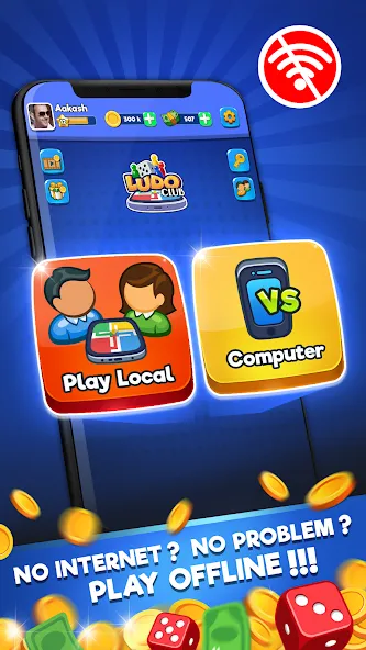 Ludo Club - Fun Dice Game (Лудо Клуб) [МОД: Меню, Бесконечные монеты и Открытые уровни] Screenshot 5