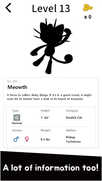 Short answer PokeDex Quiz (Шорт ансвер ПокеДекс Квиз) [МОД: Много денег, Монет и Все открыто] Screenshot 5