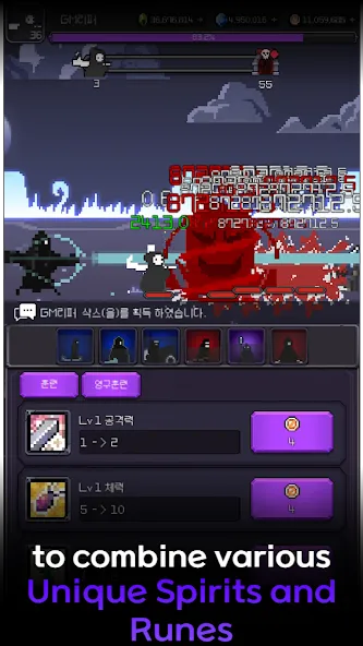 The Ripper: Idle Epic RPG (Зе Риппер) [МОД: Все открыто, Дополнительные деньги и Меню MOD] Screenshot 5