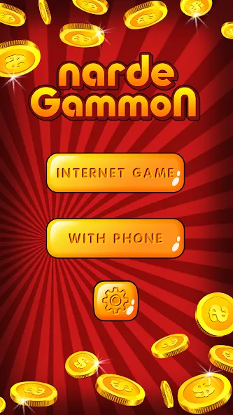 Backgammon Nard offline online [МОД: Деньги, Монеты и Меню MOD] Screenshot 1