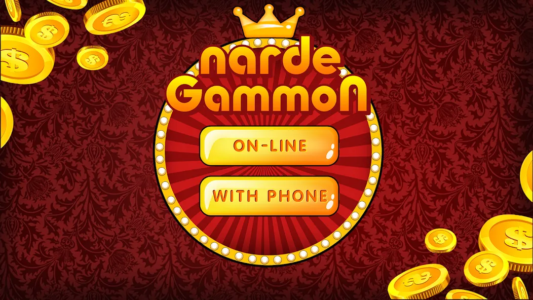 Backgammon Nard offline online [МОД: Деньги, Монеты и Меню MOD] Screenshot 5