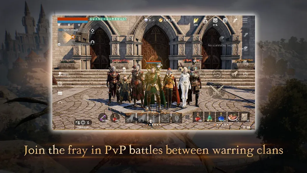 Lineage2M (Линейдж 2 М) [МОД: Деньги, Монеты и Меню MOD] Screenshot 1