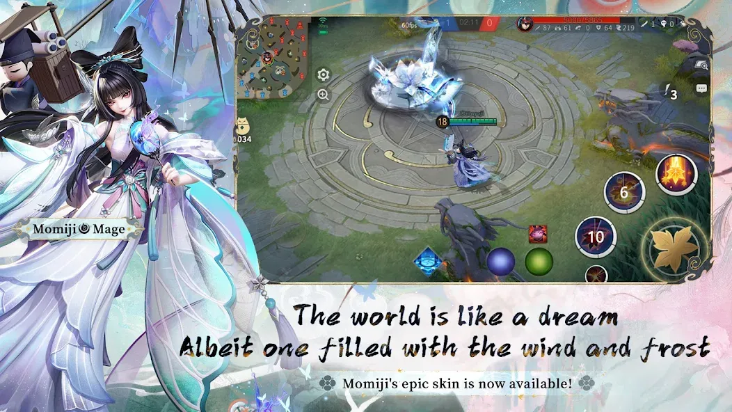 Onmyoji Arena (Онмедзи Арена) [МОД: Много монет, Открытые уровни и Мега MOD] Screenshot 4