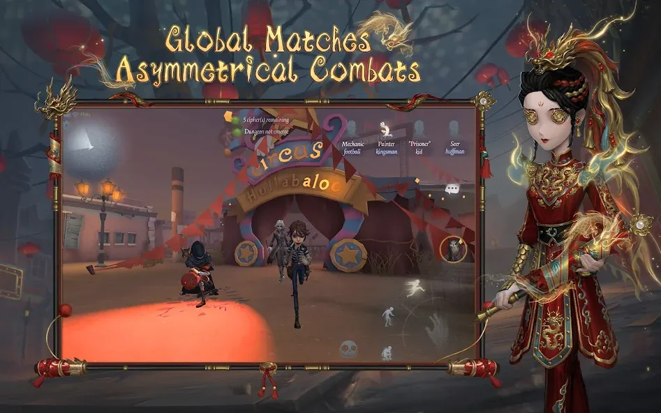Identity V (Айдентити Ви) [МОД: Меню, Бесконечные монеты и Открытые уровни] Screenshot 5