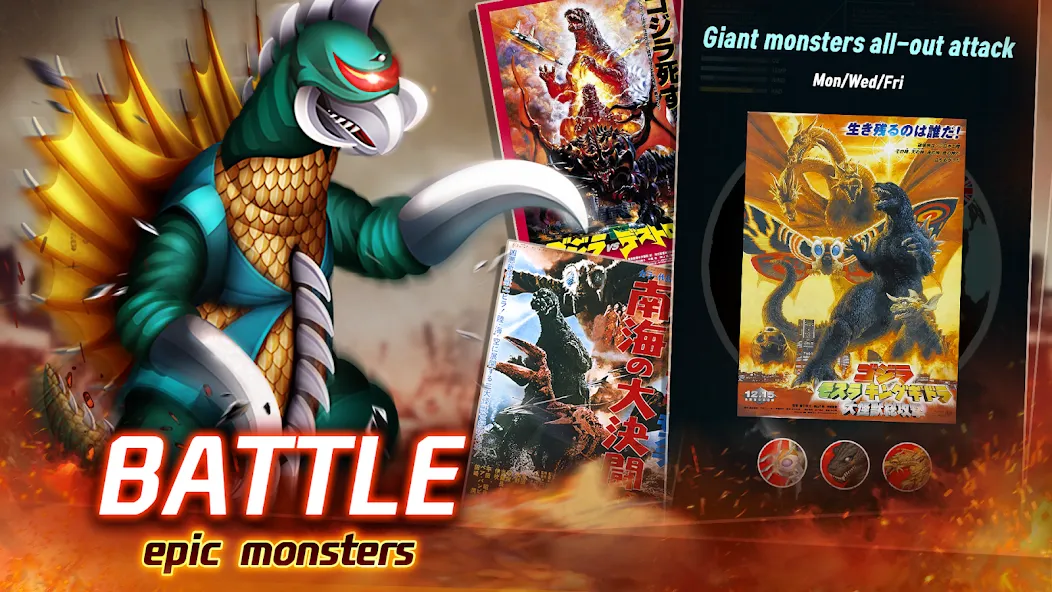 Godzilla Defense Force (Годзилла Дефенс Форс) [МОД: Меню, Бесконечные монеты и Открытые уровни] Screenshot 4