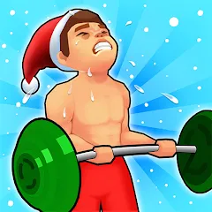 Скачать Idle Workout Master: MMA hero (Айдл Воркаут Мастер) [МОД: Меню, Бесконечные монеты и Открытые уровни] | Взлом Idle Workout Master: MMA hero на Андроид