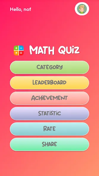 Math Quiz [МОД: Все открыто, Дополнительные деньги и Меню MOD] Screenshot 1