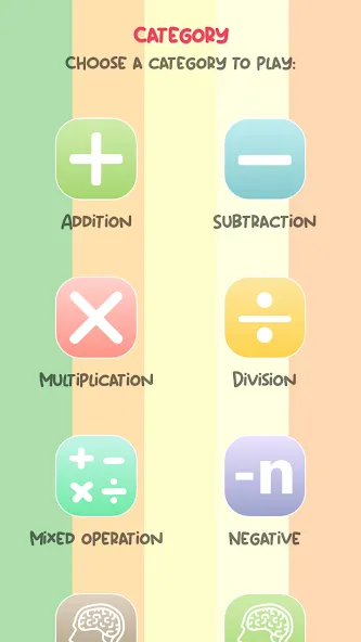 Math Quiz [МОД: Все открыто, Дополнительные деньги и Меню MOD] Screenshot 2