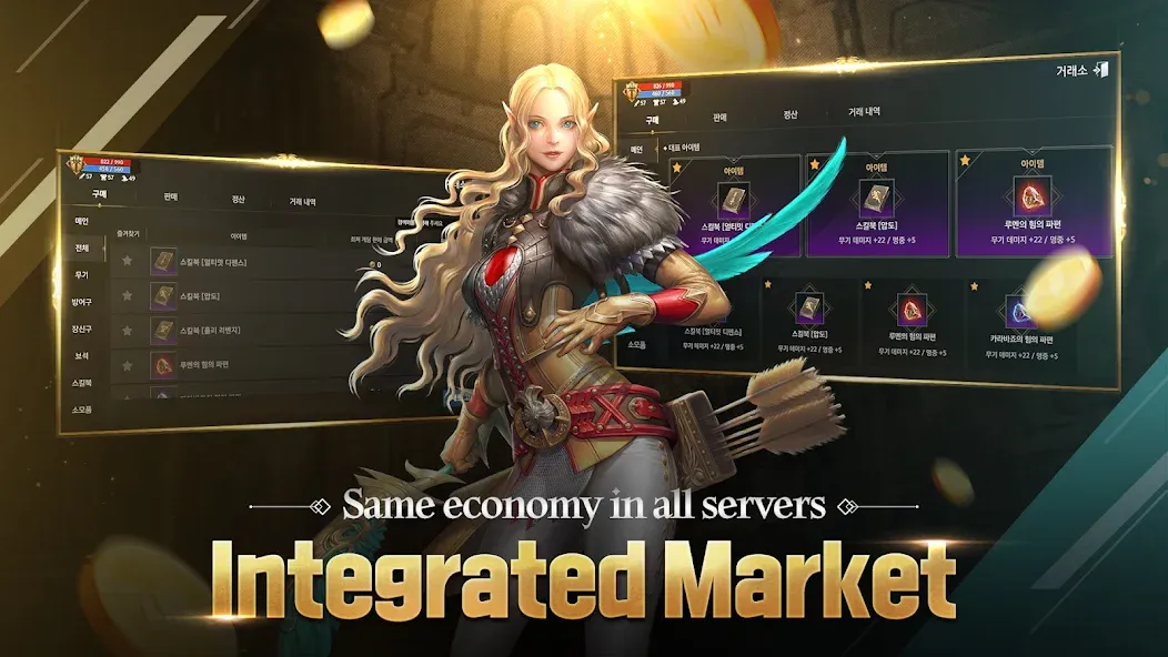 DK Mobile : Genesis (ДК Мобайл) [МОД: Деньги, Монеты и Меню MOD] Screenshot 4