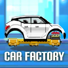 Скачать Motor World Car Factory (Мотор Ворлд Кар Фактори) [МОД: Много монет, Открытые уровни и Мега MOD] | Взлом Motor World Car Factory на Андроид