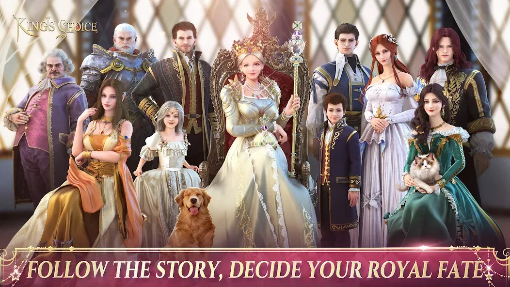 King's Choice [МОД: Бесконечные деньги, Монеты и Мега MOD] Screenshot 1