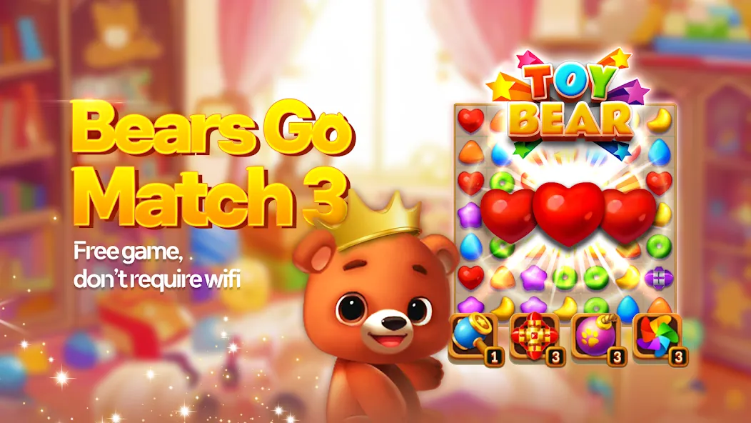 Toy Bear Sweet POP: Match 3 (Той Бир Свит ПОП) [МОД: Бесконечные деньги, Монеты и Мега MOD] Screenshot 1