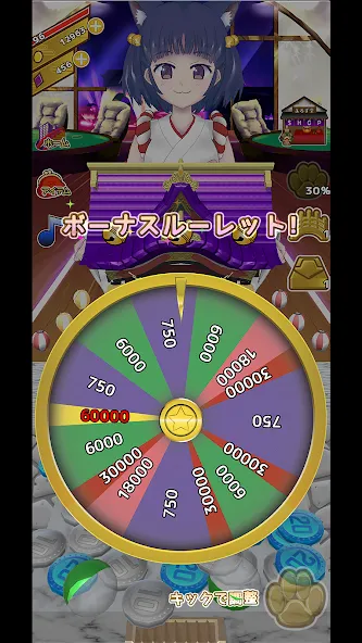 Coco's Coin Dozer [МОД: Много денег, Монет и Все открыто] Screenshot 2