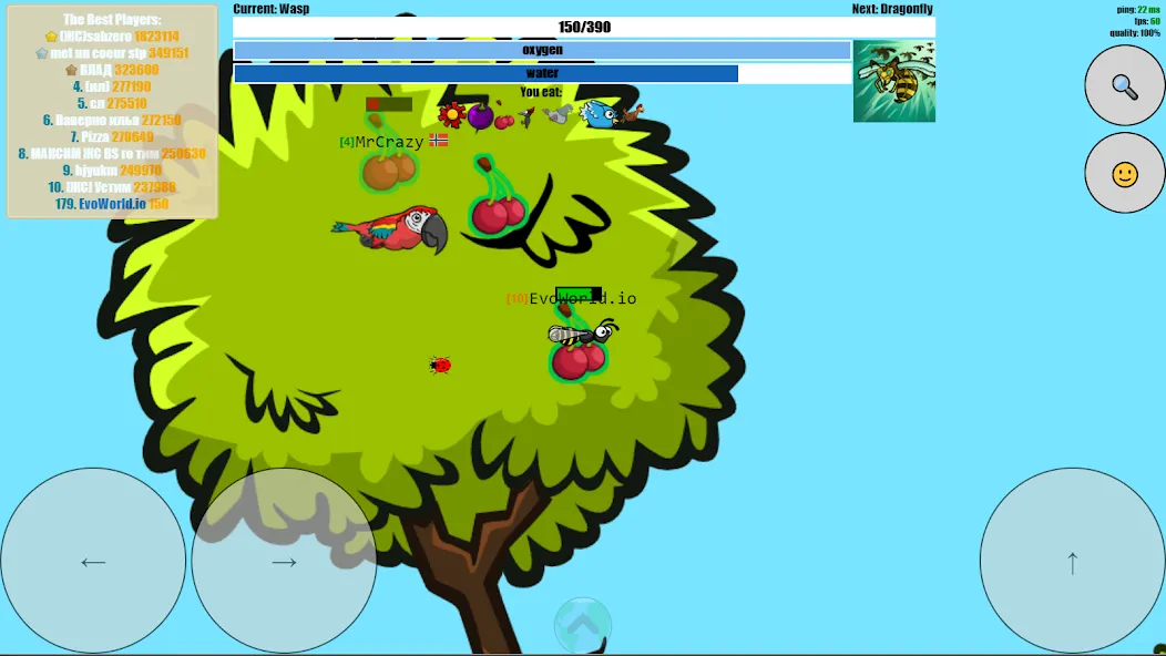 EvoWorld.io [МОД: Деньги, Монеты и Меню MOD] Screenshot 2
