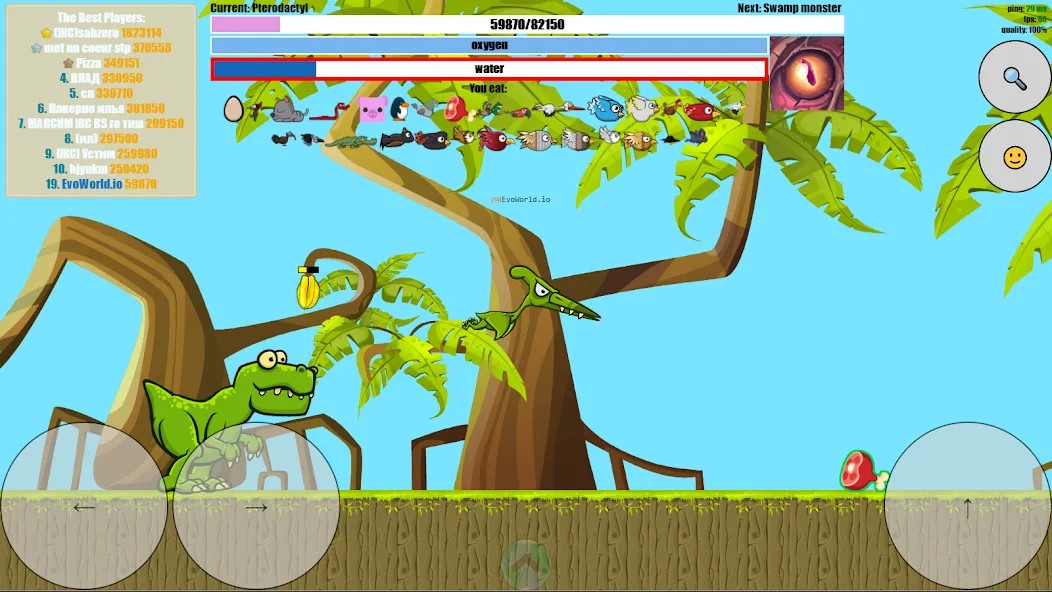 EvoWorld.io [МОД: Деньги, Монеты и Меню MOD] Screenshot 5