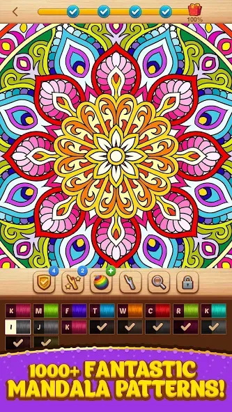 Cross Stitch Coloring Mandala (Кроссстиль раскрашивание мандала) [МОД: Деньги, Монеты и Меню MOD] Screenshot 1