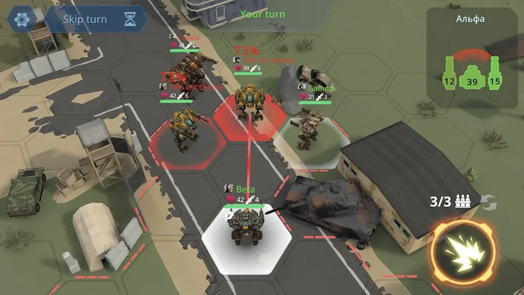 Concern: Mech Armored Front (Консерн) [МОД: Деньги, Монеты и Меню MOD] Screenshot 2