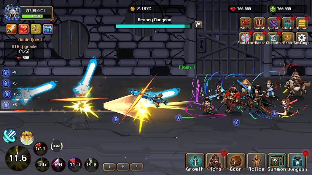 Hero Sword - Idle RPG (Хиро Сворд) [МОД: Много монет, Открытые уровни и Мега MOD] Screenshot 4