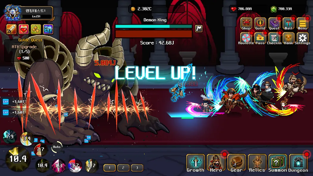Hero Sword - Idle RPG (Хиро Сворд) [МОД: Много монет, Открытые уровни и Мега MOD] Screenshot 5