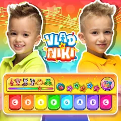 Скачать Vlad and Niki: Kids Piano [МОД: Много денег, Монет и Все открыто] | Взлом Vlad and Niki: Kids Piano на Андроид