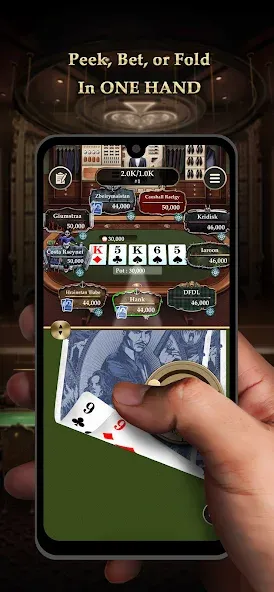 Pokerrrr 2: Texas Holdem Poker (Покер 2) [МОД: Бесконечные деньги, Монеты и Мега MOD] Screenshot 1