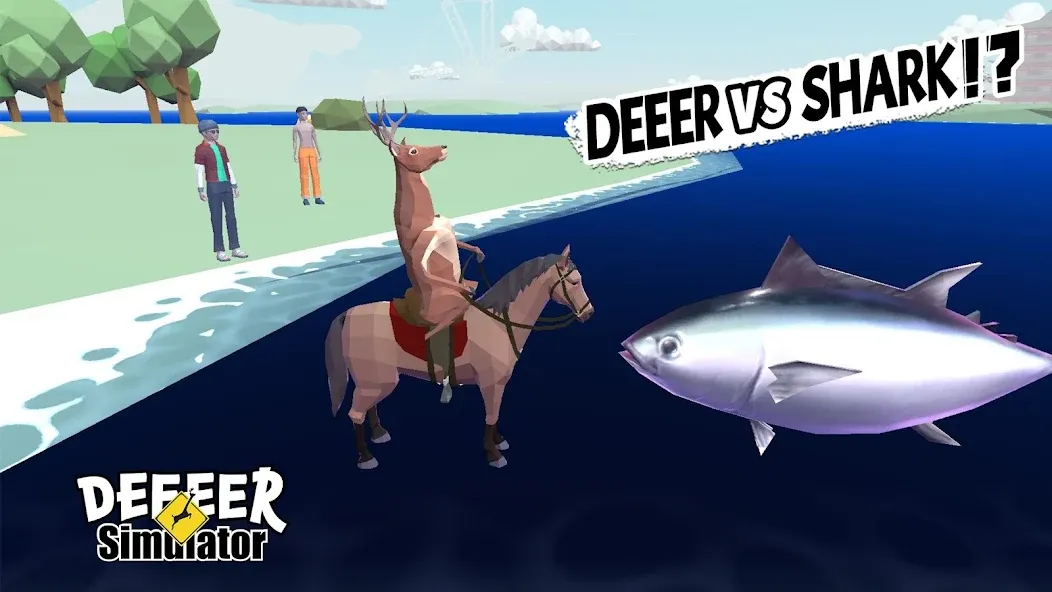 DEEEER Simulator: Modern World (ДИИИР Симулятор) [МОД: Много денег, Монет и Все открыто] Screenshot 3